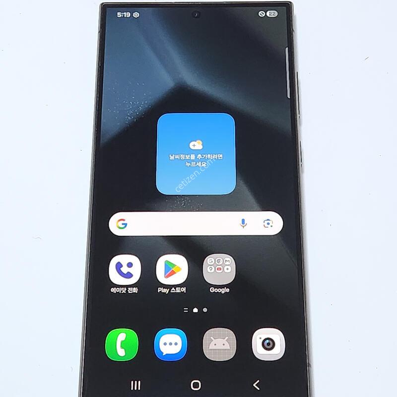 ������S24��Ʈ�� 512G ���ܻ� ���� 62382