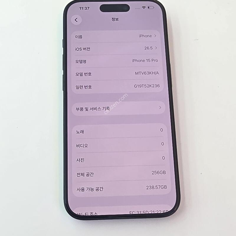 ������15����-256G ����ƼŸ�� �������⽺/���͸�ȿ��78%/�ܰ�A��