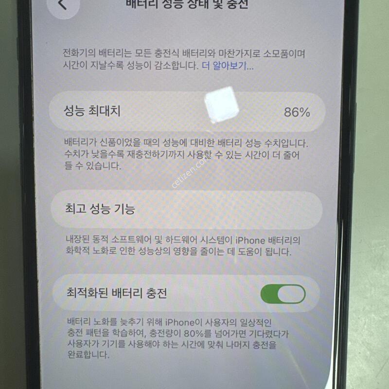 ������11���θƽ�64