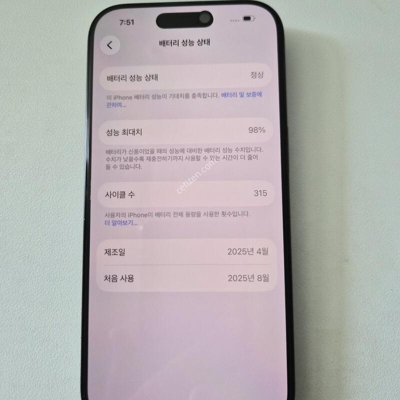 ������16����256GB����ƼŸ��98%