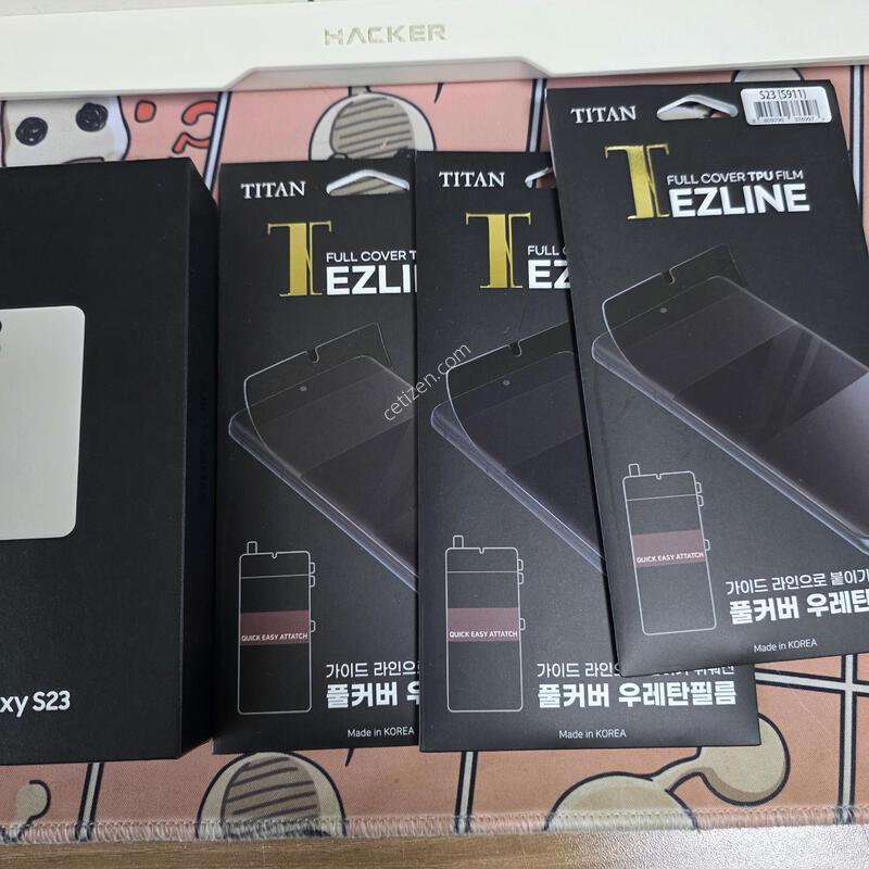 s23 �˴ϴ�.(Ǯ�ڽ�)