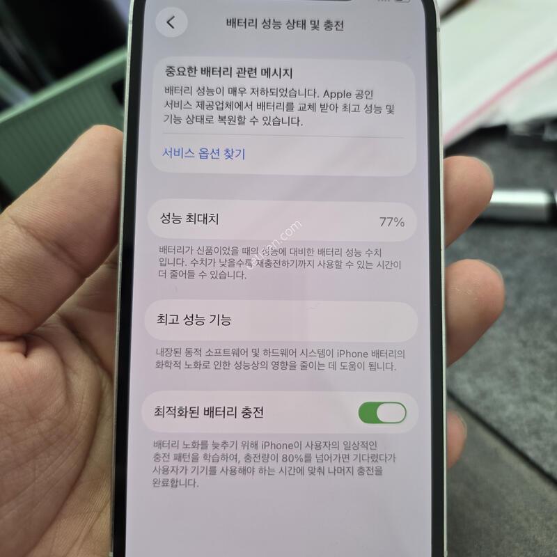 (2649)12����