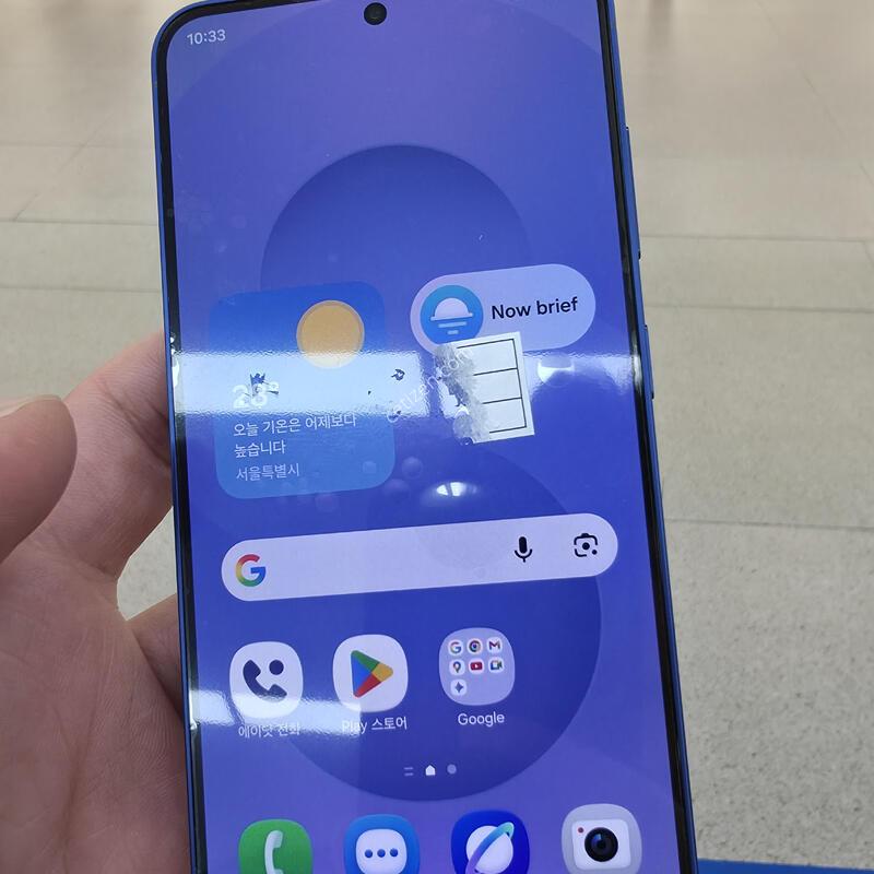 S25 256GB ���̺� �ð���
