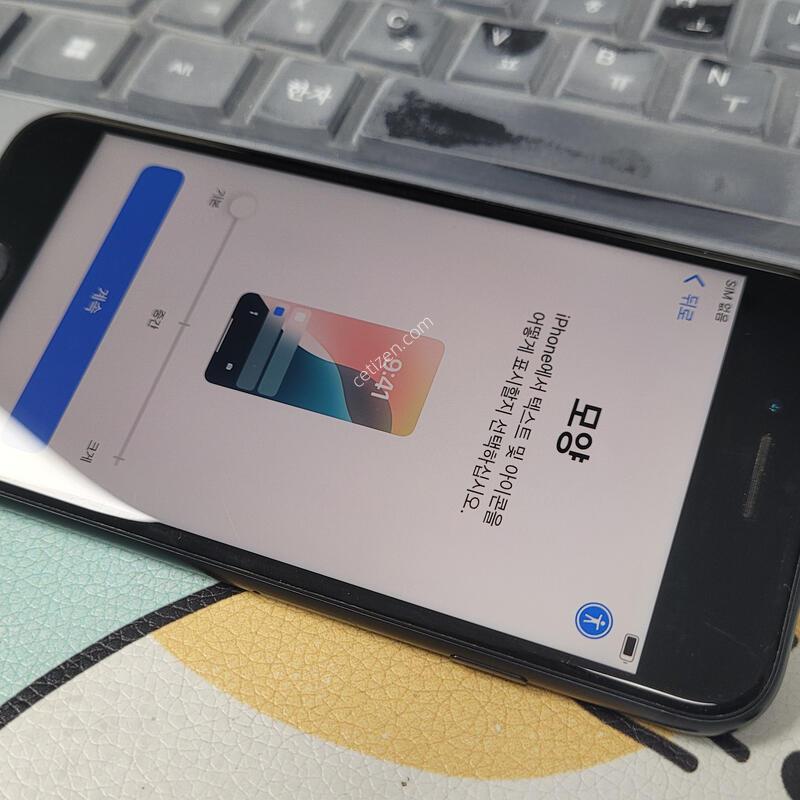 ������ se2 64g�Ǹ��մϴ�.