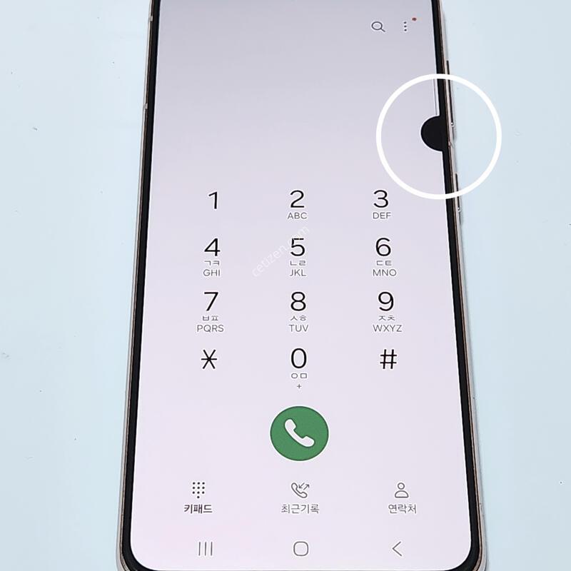 ������S21 256G ���ܻ� ���� 61601
