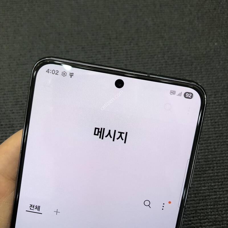 ������S21 ����,�ܰ� ����� ���ƿ�