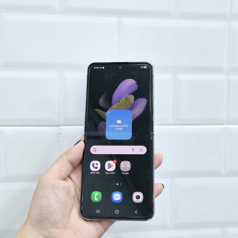 ������Z�ø�4 ���� 256GB