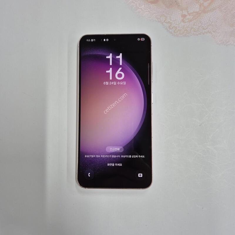 ������S23 �󺥴� 512GB