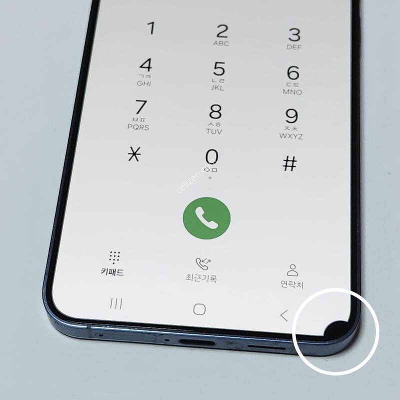 ������S24+�÷��� 256G ���ܻ� ���� 60869