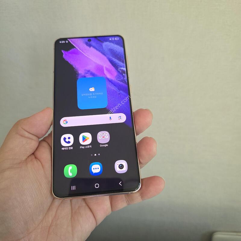 ������ S21 ���� ���̿÷� 256�Ⱑ A�� �Ⱦƿ�~