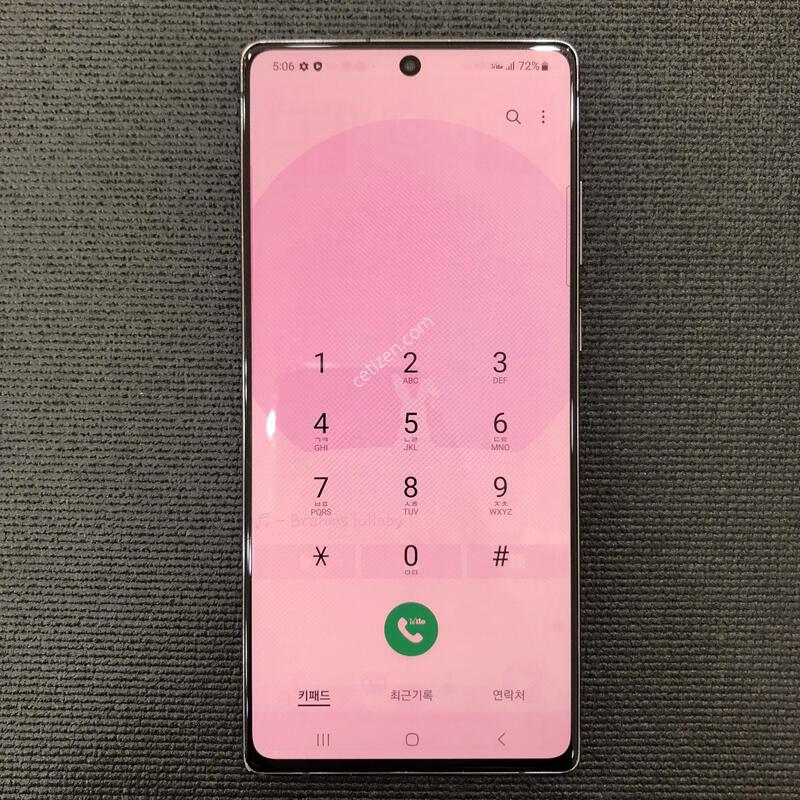 �����ó�Ʈ20 ����,�����ϰ� �Ǹ��մϴ�
