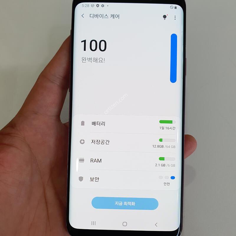 ������S9�÷���64G �߰��� �����