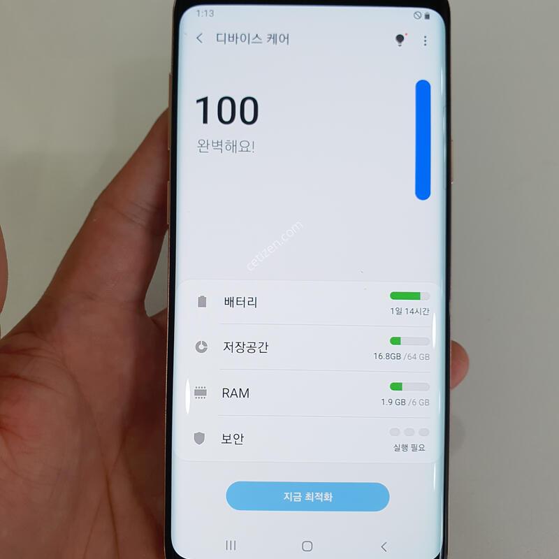 ������S9�÷���64G ���ܻ� �߰��� �����