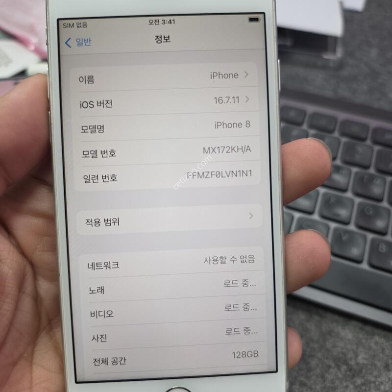 (701)������8