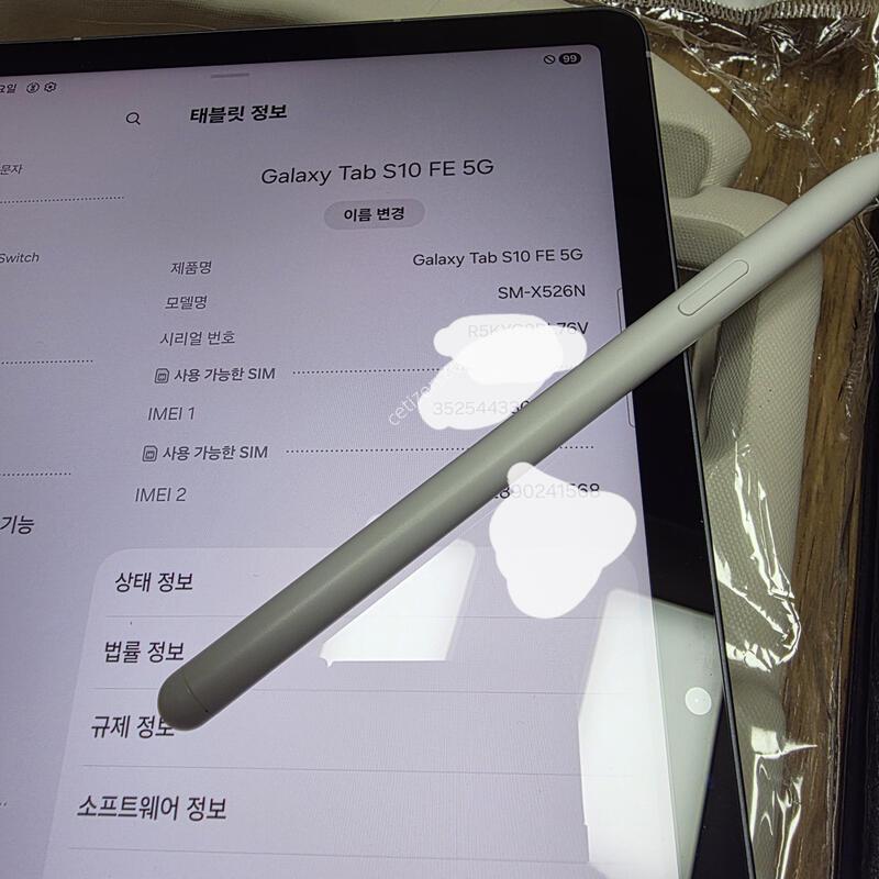 ��S10FE (5G)128�Ⱑ