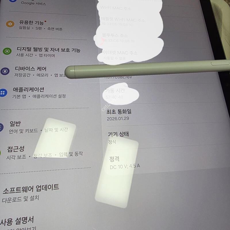 ��S10FE (5G)128�Ⱑ