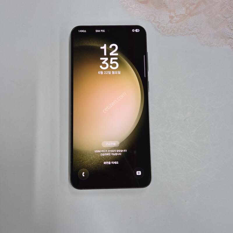 ������S23�÷��� �׸� 256GB
