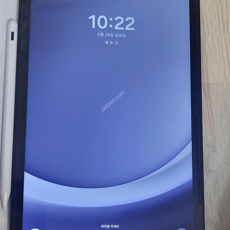 �������� A9�÷��� ��������