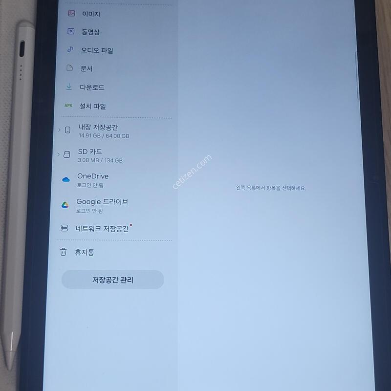 �������� A9�÷��� ��������