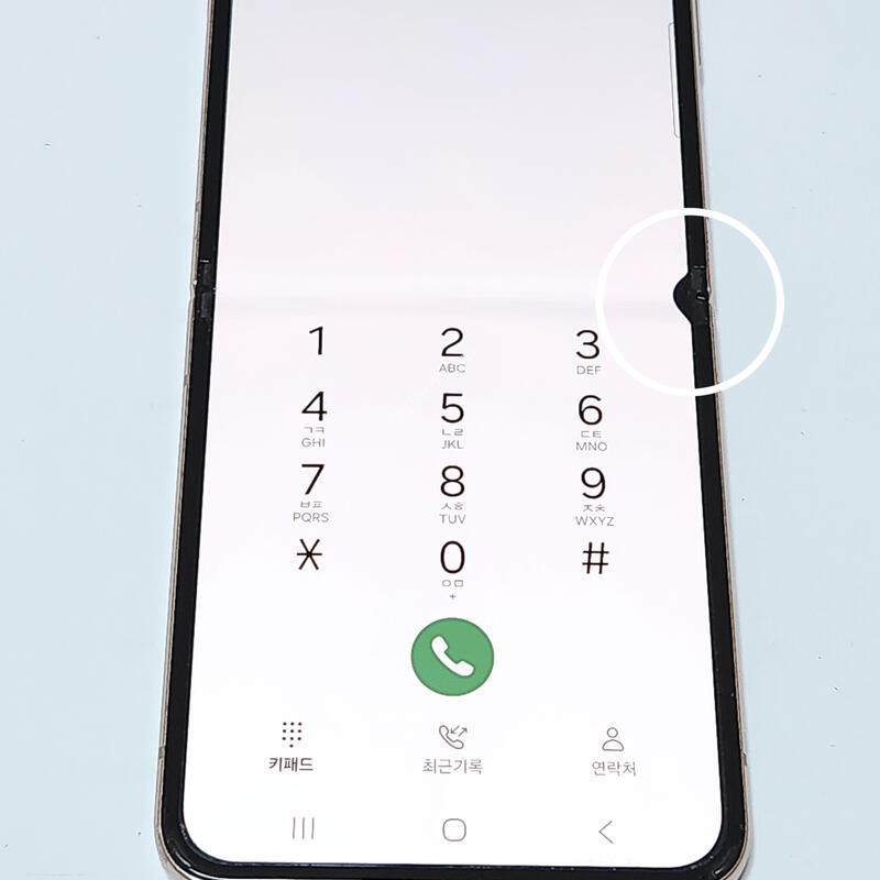 ������Z�ø�4 256G ���ܻ� ��ũ��� 62222