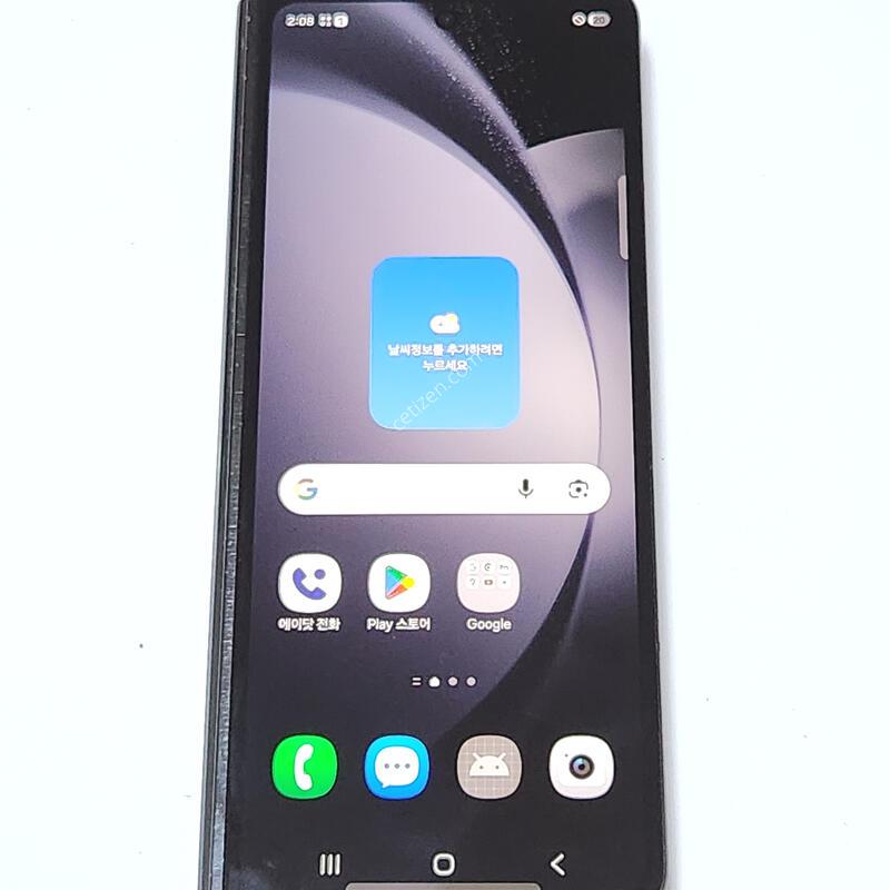 A��) ������Z����5 256G ���ܻ� ���� 13285