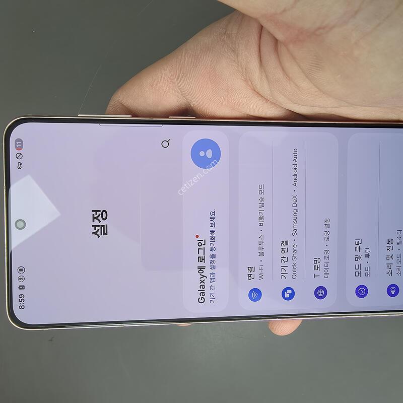 (1600)������s21�÷��� 256 �Ǹ��մϴ�