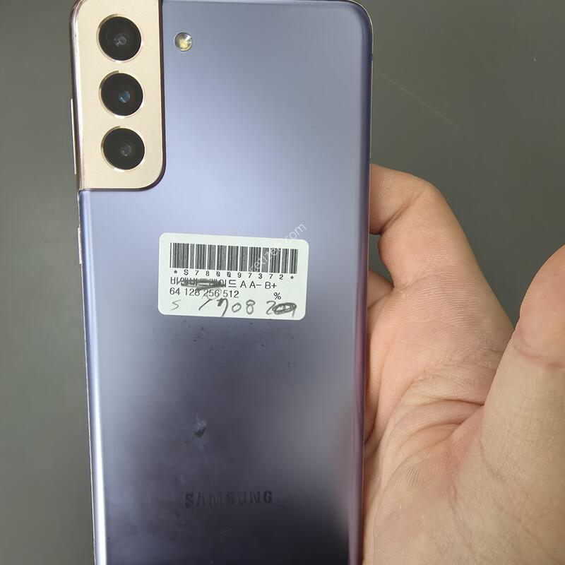 (1708)������s21�÷��� 256 �Ǹ��մϴ�