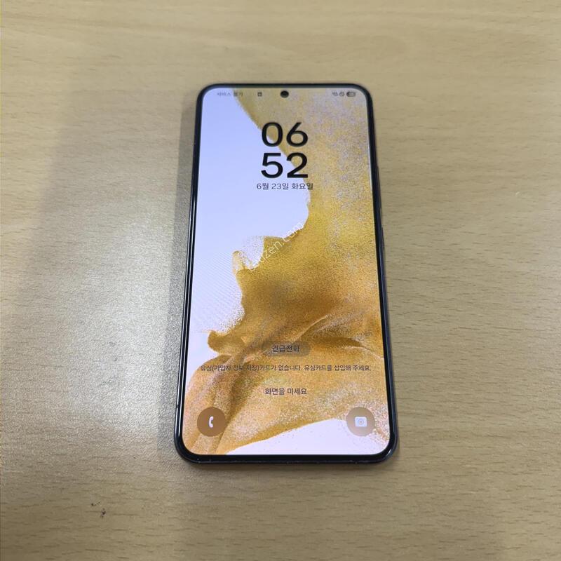 ������S22 ���� A�� 256GB