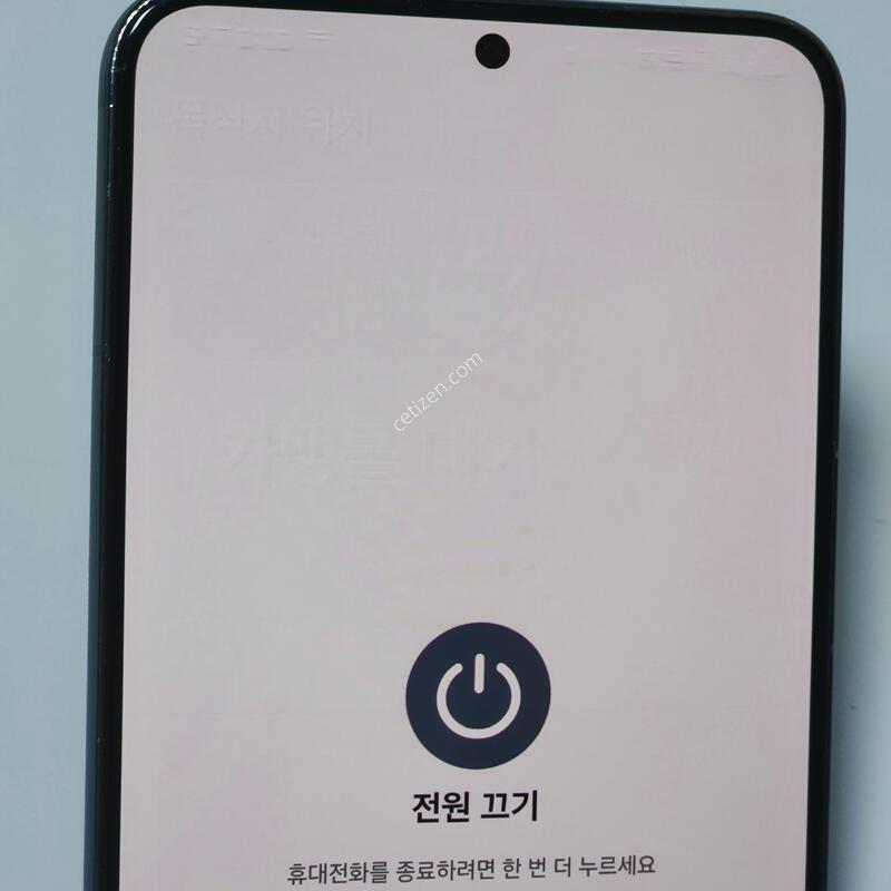 ������S22+�÷��� 256G �׸� ����� 13057