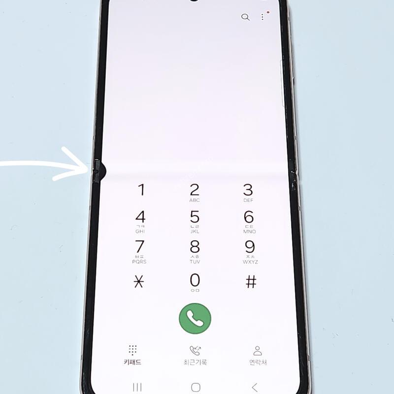 ������Z�ø�4 256G ���ܻ� ��ũ��� 59393