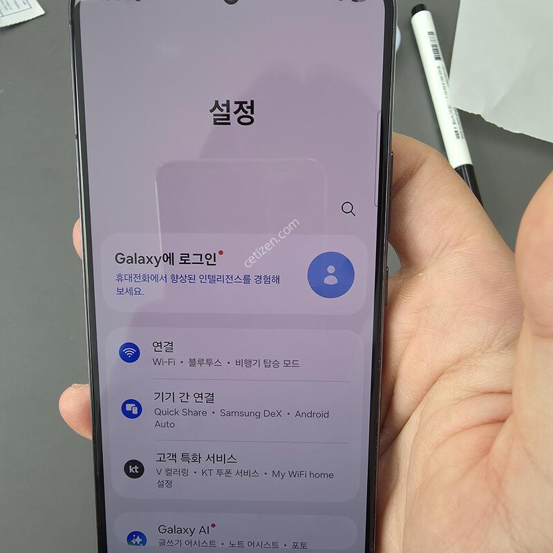 (181)������s22 256 �Ǹ��մϴ�