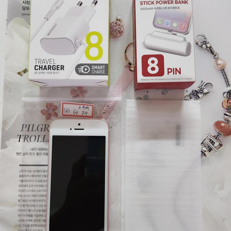 ���� ������se1  64GB ������ ���͸�100%