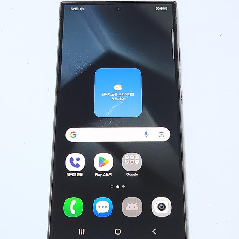 ������S24��Ʈ�� 512G ���ܻ� ���� 62382