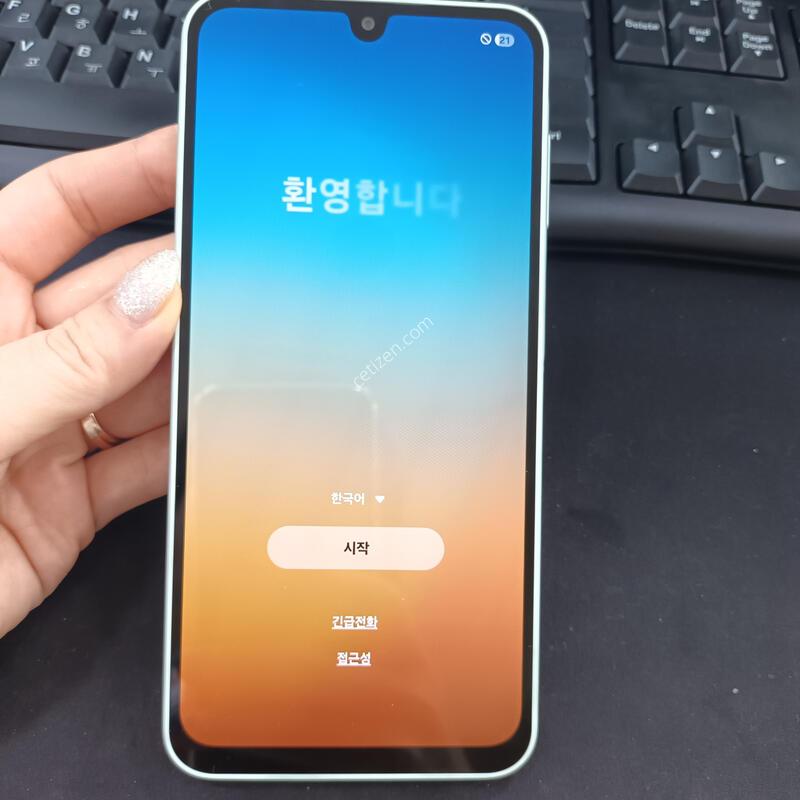 ������ A165/ �ǻ��2��