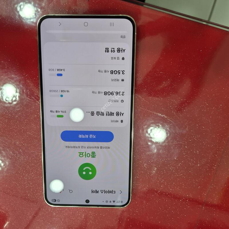 ������S24�÷��� 256GB