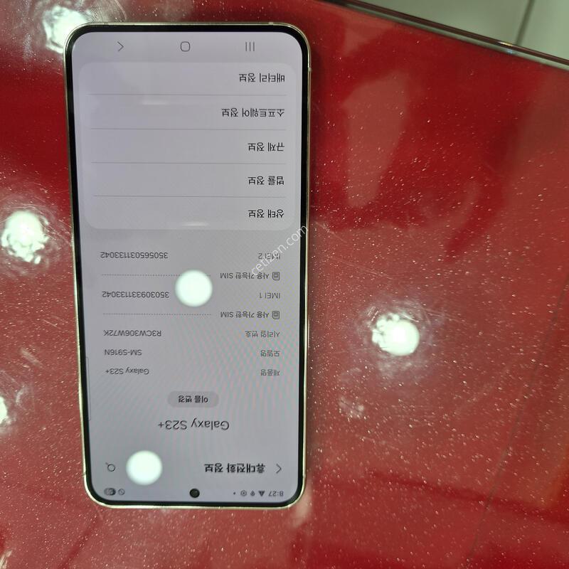 ������S24�÷��� 256GB