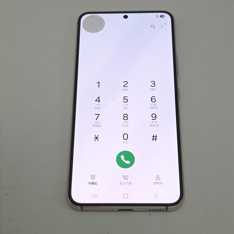ƯS��)������S22 ���ܻ� �������� �Ｚ �߰��� ����Ʈ�� ��ũ