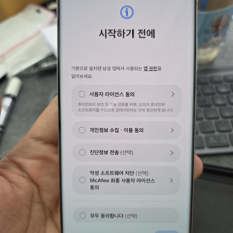 (5439)23��Ʈ�� 512