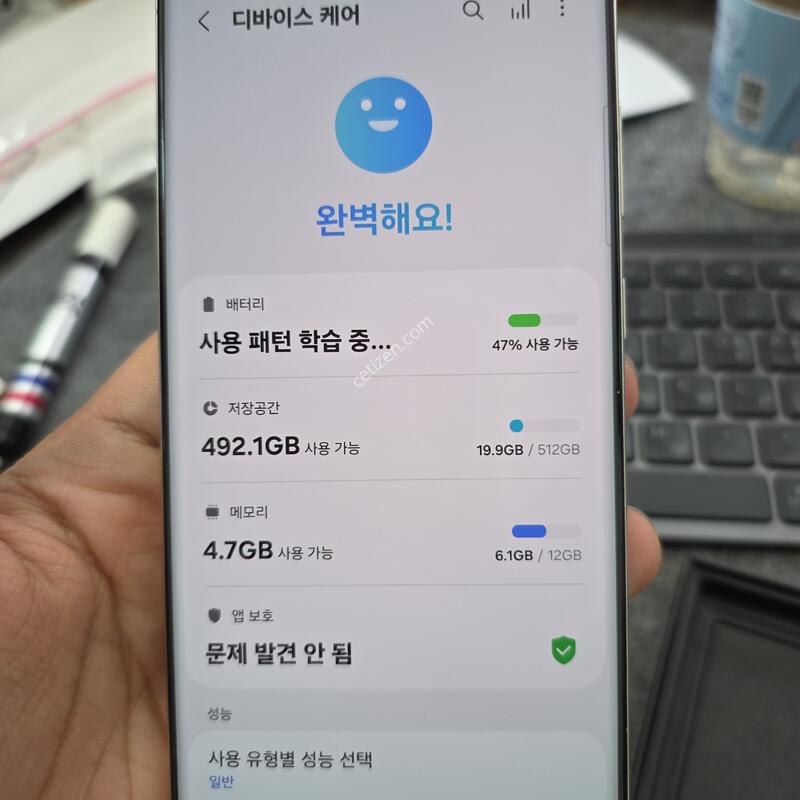 (5439)23��Ʈ�� 512