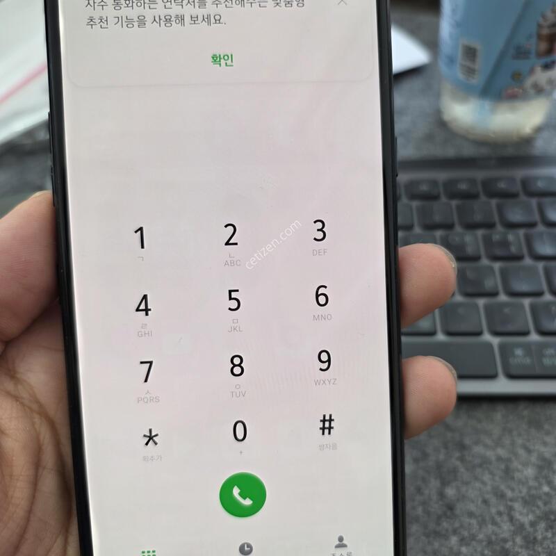 (901)lg v50s 256gb �����ѱ�� �Ǹ�