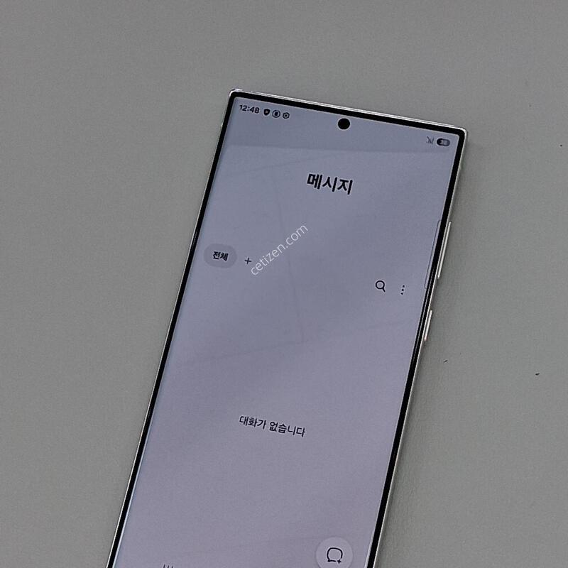 ������S23��Ʈ�� 256GB ũ��