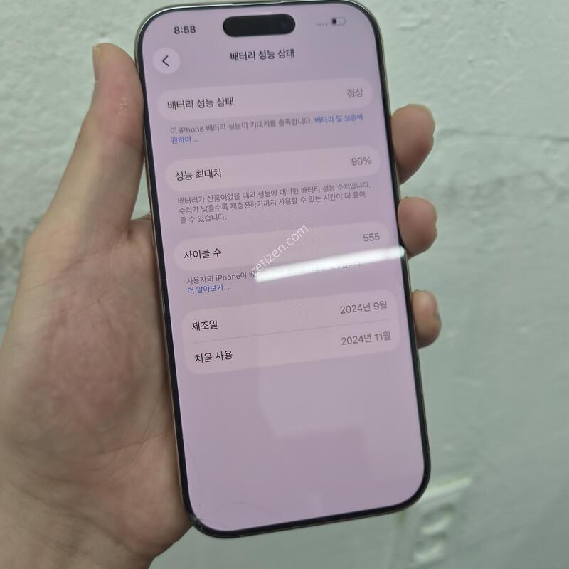 ������16���� 128GB ����Ʈ