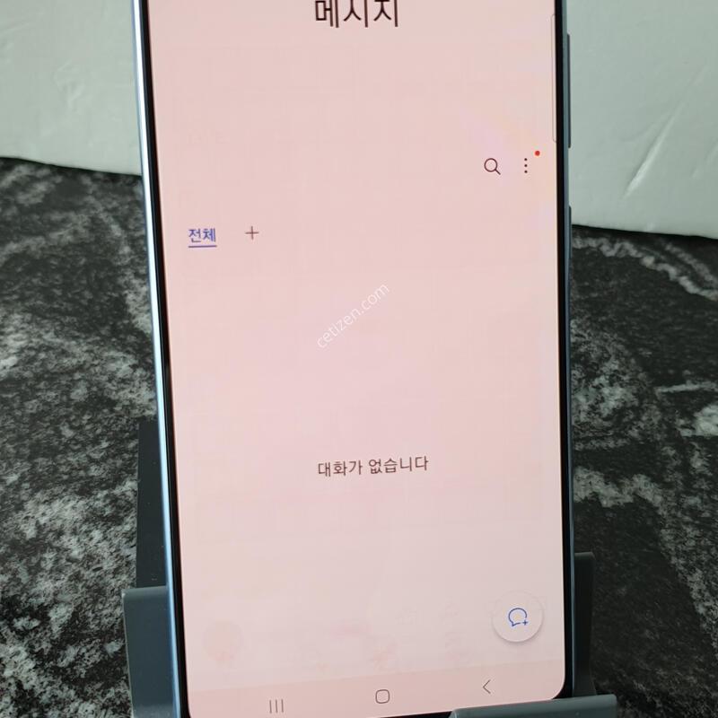 SK ������A���� (A716S) ���� 128�Ⱑ (0104019)