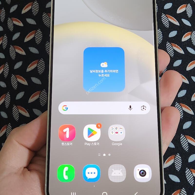 A��) ������S24+�÷��� 256G ���ܻ� 62083