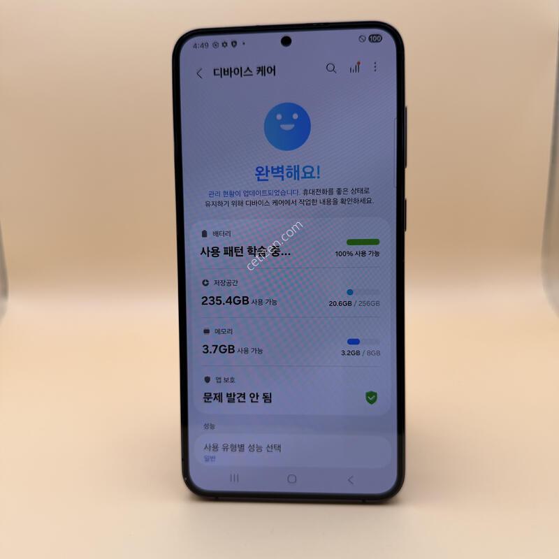 �Ｚ ������ S23+ SM-S916 256GB ���� �Ǹ��մϴ�.
