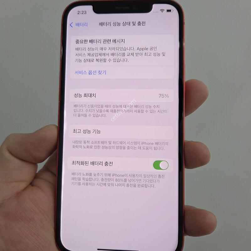 ������12 64GB ����
