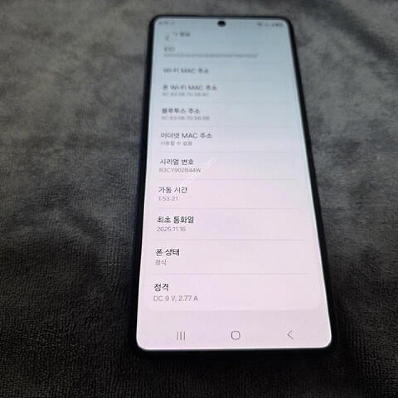 Z�ø�7 256 ����(��Ÿ���� ��üǰ)