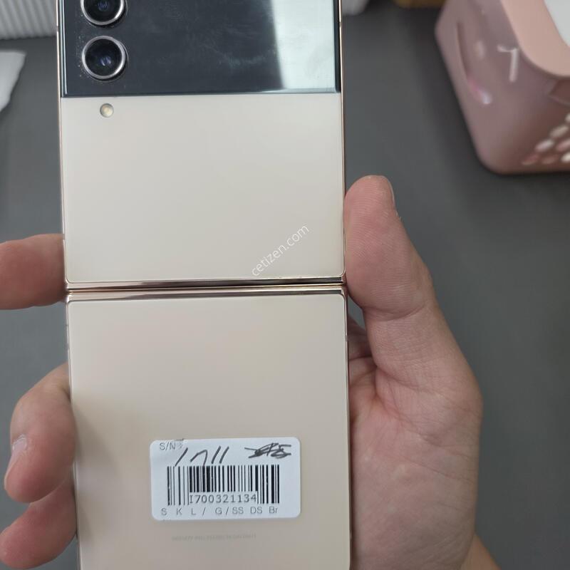 (1711)������z�ø�4 256 �Ǹ��մϴ�