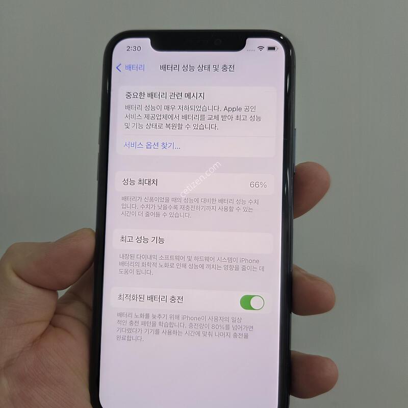 ������11���� 64GB �׸�