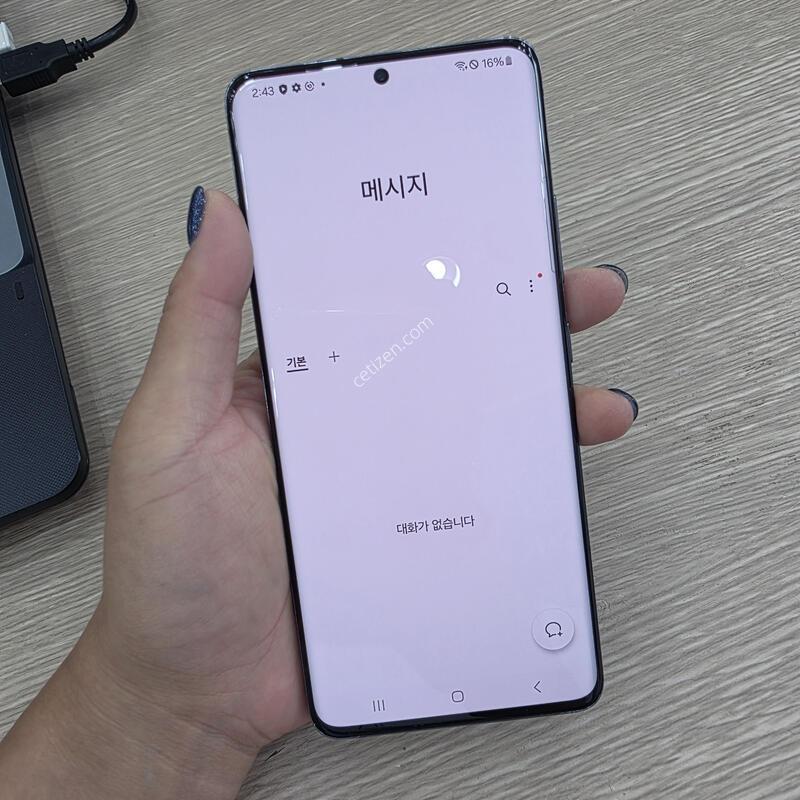 ������A826 128�Ⱑ �˴ϴ�